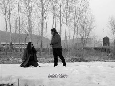 北方一片苍茫剧照的剧照