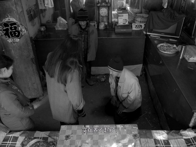 北方一片苍茫剧照的剧照