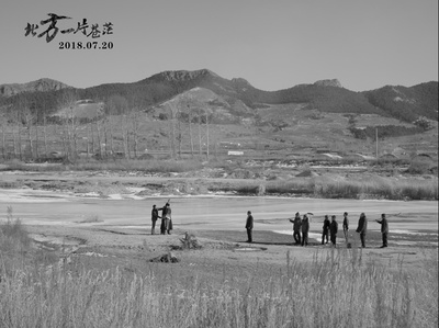 北方一片苍茫剧照的剧照