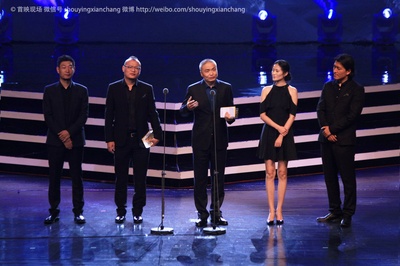 北方一片苍茫剧照的剧照