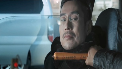 引爆者剧照的剧照