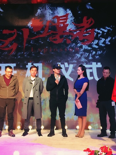 引爆者剧照的剧照