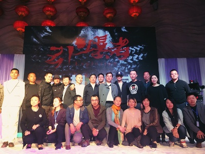 引爆者剧照的剧照