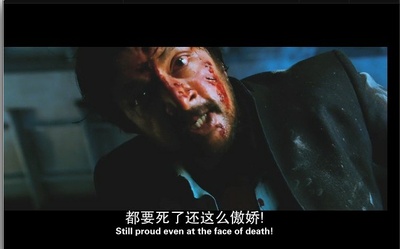 功夫小蝇剧照的剧照