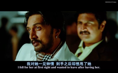 功夫小蝇剧照的剧照