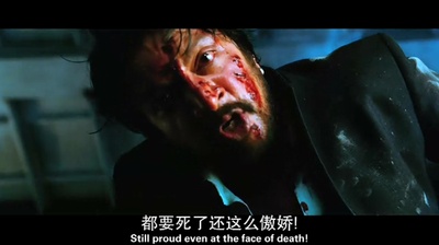 功夫小蝇剧照的剧照