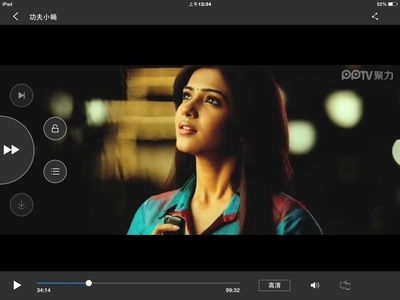 功夫小蝇剧照的剧照