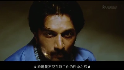 功夫小蝇剧照的剧照