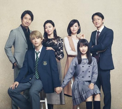 橘子酱男孩剧照的剧照