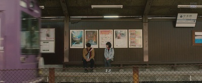 橘子酱男孩剧照的剧照