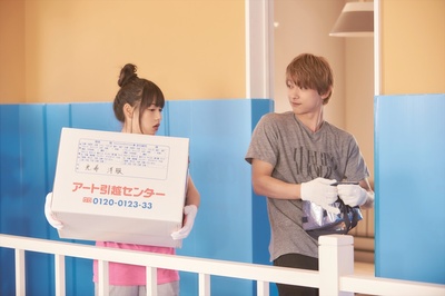 橘子酱男孩剧照的剧照