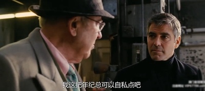 十二罗汉剧照的剧照