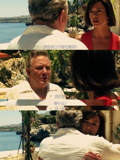 十二罗汉剧照的剧照