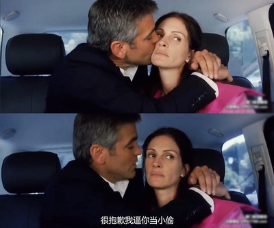 十二罗汉剧照的剧照