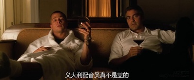 十二罗汉剧照的剧照