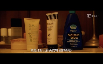 十二罗汉剧照的剧照