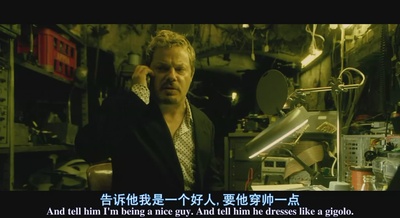 十二罗汉剧照的剧照