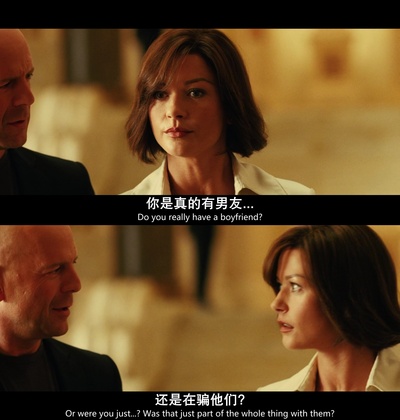 十二罗汉剧照的剧照