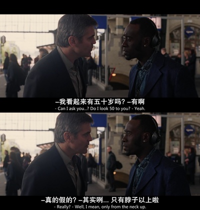 十二罗汉剧照的剧照