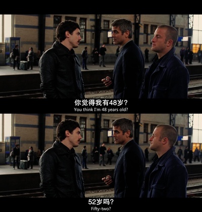 十二罗汉剧照的剧照