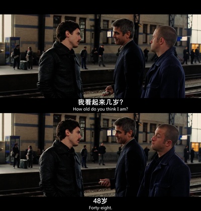 十二罗汉剧照的剧照