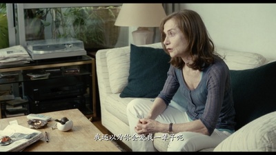 将来的事剧照的剧照