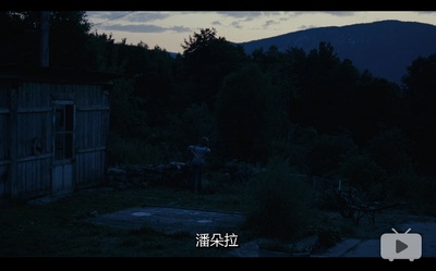 将来的事剧照的剧照