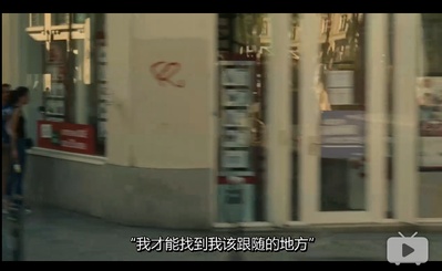 将来的事剧照的剧照