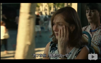 将来的事剧照的剧照