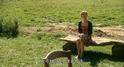 将来的事剧照的剧照