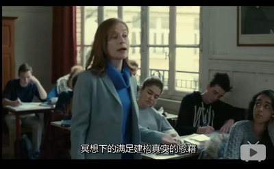 将来的事剧照的剧照