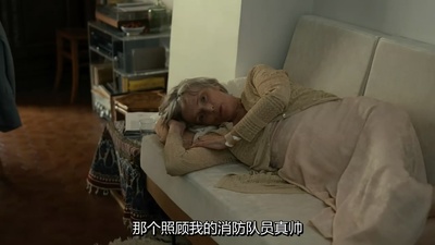 将来的事剧照的剧照