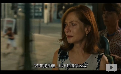 将来的事剧照的剧照