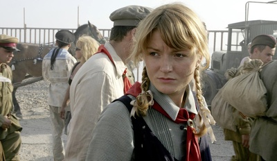 烈日灼人2(上)：逃难剧照的剧照