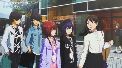 即便明天世界终结剧照的剧照