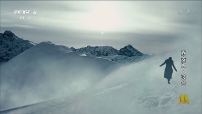 乔安娜剧照的剧照