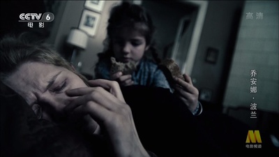 乔安娜剧照的剧照