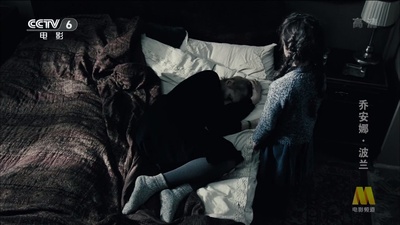 乔安娜剧照的剧照