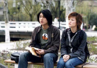 情牵一线剧照的剧照