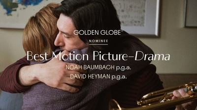 未定名诺亚·鲍姆巴赫项目剧照的剧照