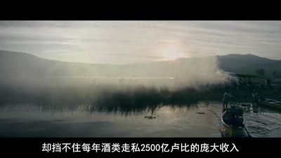 枭雄剧照的剧照