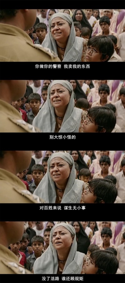 枭雄剧照的剧照