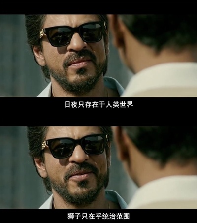 枭雄剧照的剧照