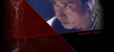 忍之国剧照的剧照