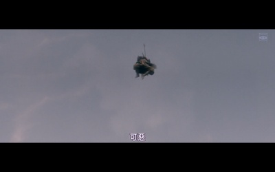 忍之国剧照的剧照