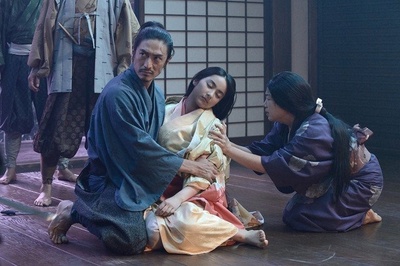 忍之国剧照的剧照