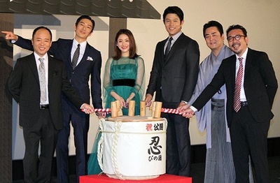 忍之国剧照的剧照