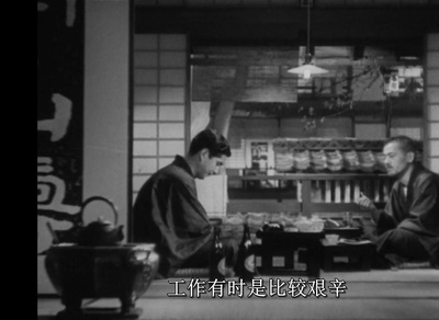 父亲在世时剧照的剧照