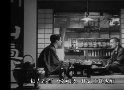 父亲在世时剧照的剧照