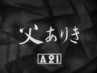 父亲在世时剧照的剧照